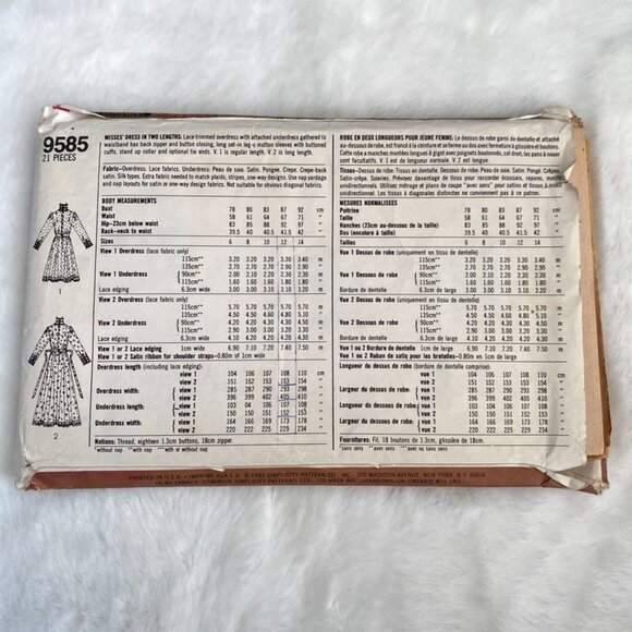 3 Simplicity Sewing Patterns - Picture 3 of 7